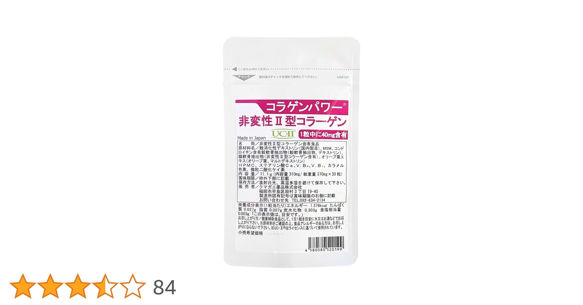 61N+ugHsXkL.jpg_BO30,255,255,